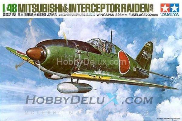 Японский истребитель-перехватчик Raiden (Jack) 61018