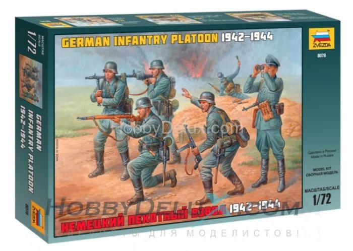 Немецкий пехотный взвод 1942-44гг ZV8078