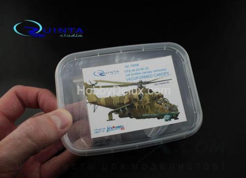 Набор остекления для модели Ми-24/35 (с выпуклыми фонарями) (для модели фирмы Звезда)