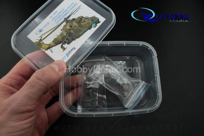 Набор остекления для модели Ми-24/35 (с выпуклыми фонарями) (для модели фирмы Звезда) QC72006