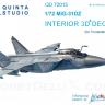 3D Декаль интерьера кабины МиГ-31ДЗ QD72015