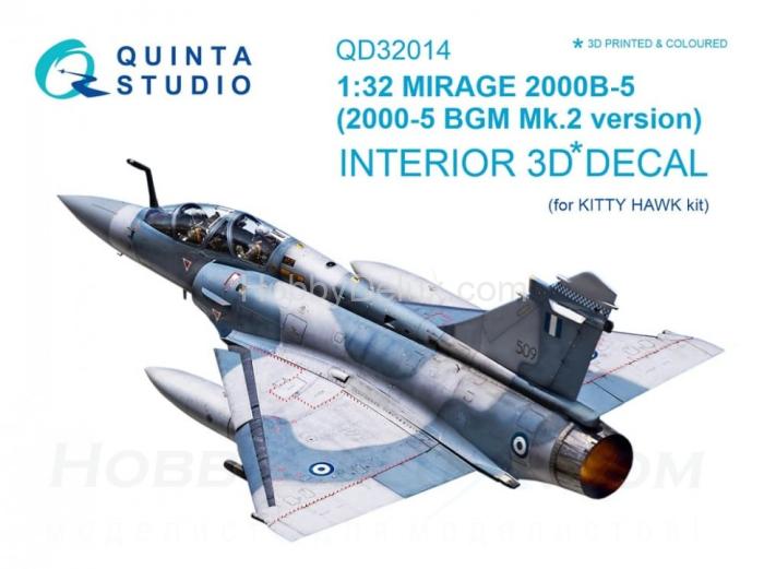3D Декаль интерьера кабины Mirage 2000B-5 2000-5BGM Mk2 для модели Kitty Hawk QD32014