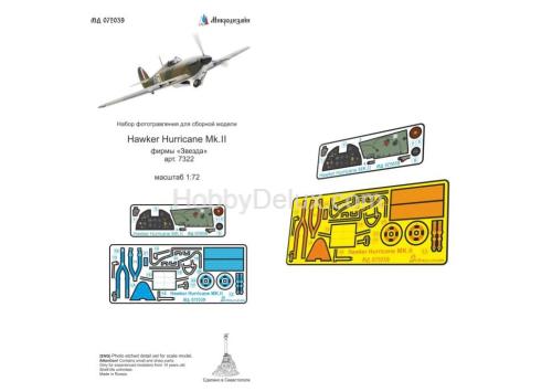 Hawker Hurricane Mk.II (Звезда)