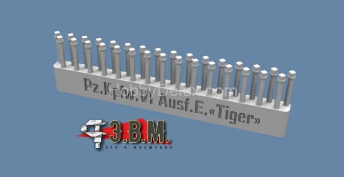 Pz.Kpfw.VI ausf.E “Tiger” Метизы крыши МТО RS35026