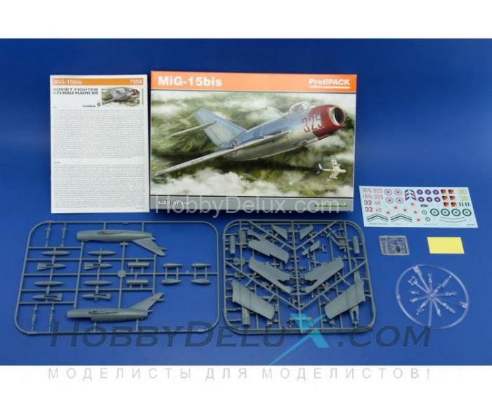 Истребитель Миг-15 бис, Profipack edition EDU-07056