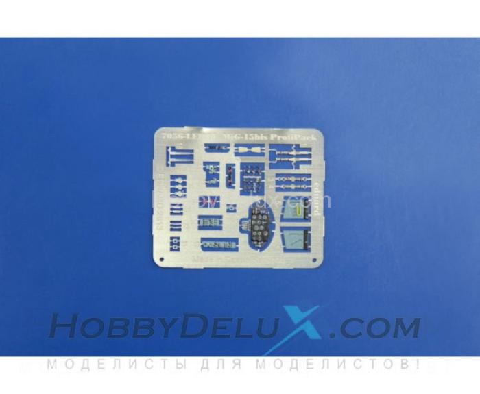 Истребитель Миг-15 бис, Profipack edition EDU-07056