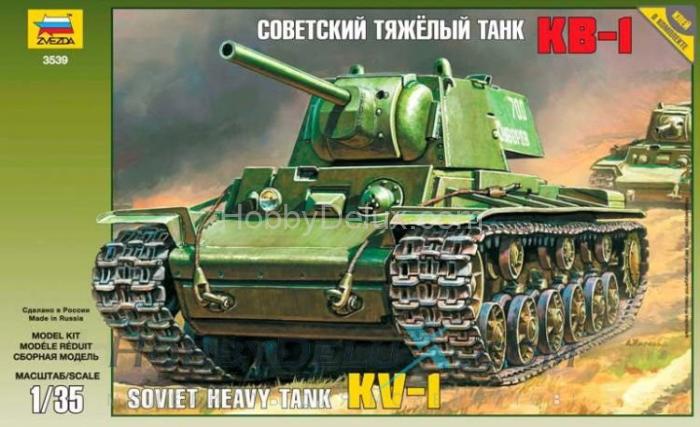 Советский тяжелый танк КВ-1 ZV3539