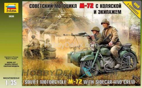 Советский мотоцикл М-72 с коляской