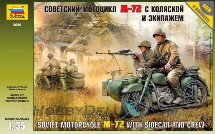 Советский мотоцикл М-72 с коляской ZV3639