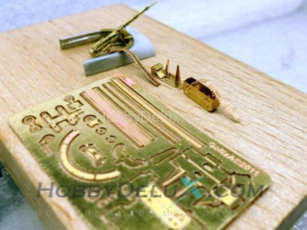 Турель ВУБ-3 штурмовика ИЛ-2 GON72010