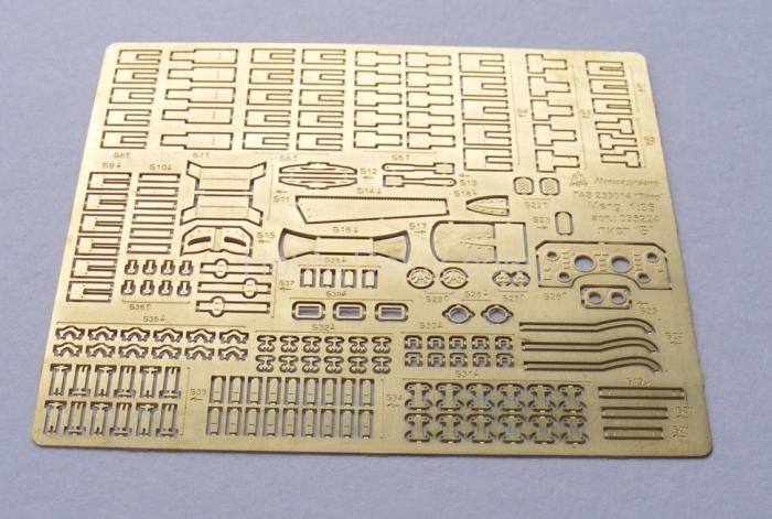 Набор фототравления для ГАЗ-Тигр от Meng - Экстерьер МД035224