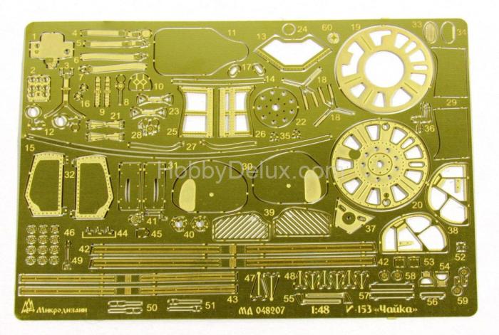 Набор фототравления для И-153 "Чайка" от ICM МД048207