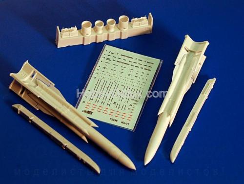 Авиационная управляемая ракета Х-31А с пусковой АКУ-58-1