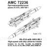 Авиационная управляемая ракета Х-31А с пусковой АКУ-58-1 AMC72236