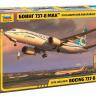 Пассажирский авиалайнер Боинг 737-8 MAX ZV7026