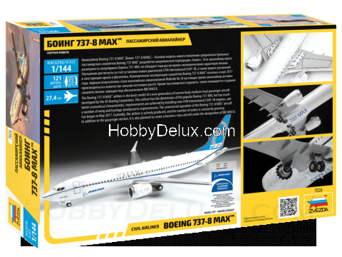 Пассажирский авиалайнер Боинг 737-8 MAX