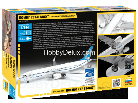 Пассажирский авиалайнер Боинг 737-8 MAX ZV7026