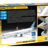 Пассажирский авиалайнер Боинг 737-8 MAX ZV7026