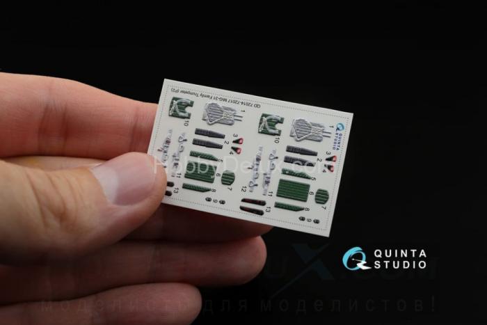 3D Декаль интерьера кабины МиГ-31БM QD72016