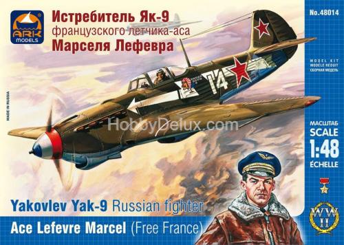 Истребитель Як-9 Марселя Лефевра