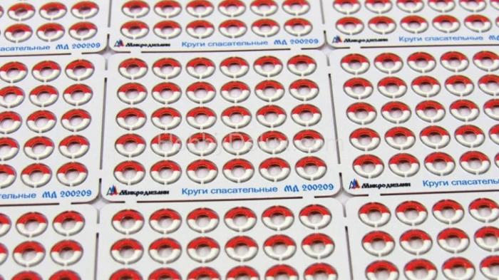 Круги спасательный РИФ/СССР цветные МД200209