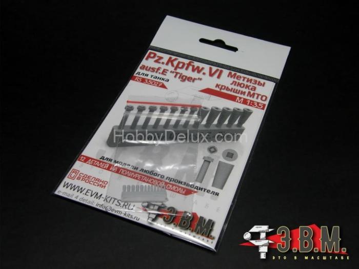 Pz.Kpfw.VI ausf.E “Tiger” Метизы люка крыши МТО RS35027