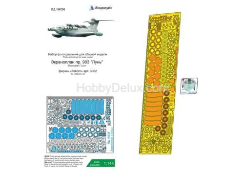 Набор фототравления для Экраноплан пр. 903 "Лунь" (Takom)