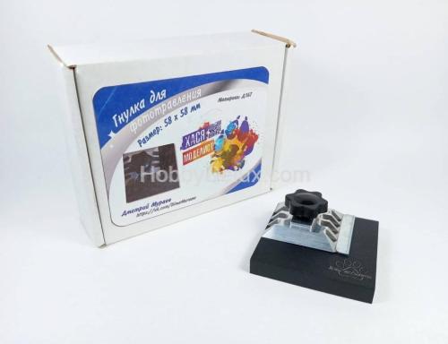 Инструмент для сгибания фототравления (58х58мм)