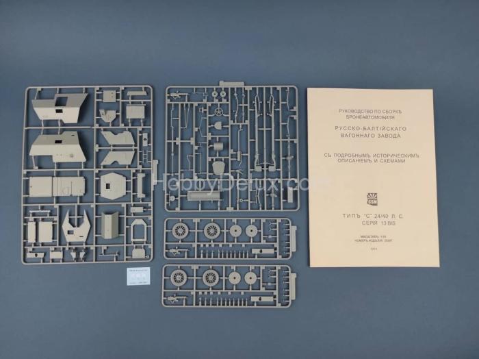 Сборная модель Russian "RB" Russo-Balt Armoured Car CSM35007