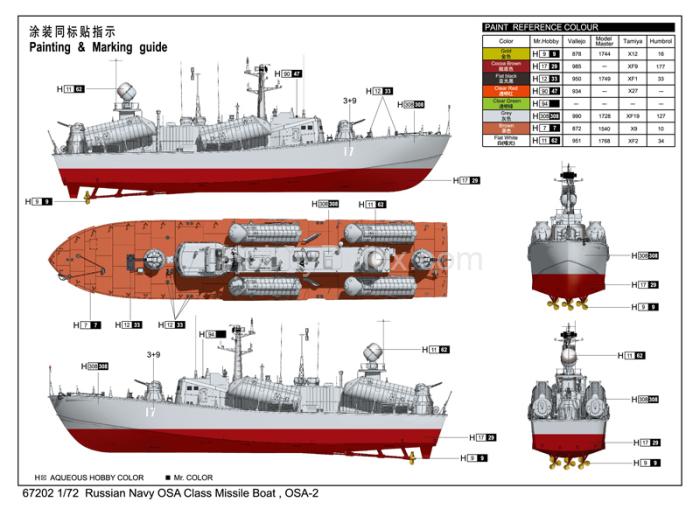 Сборная модель Russian Navy missile boat OSA-2 IL67202