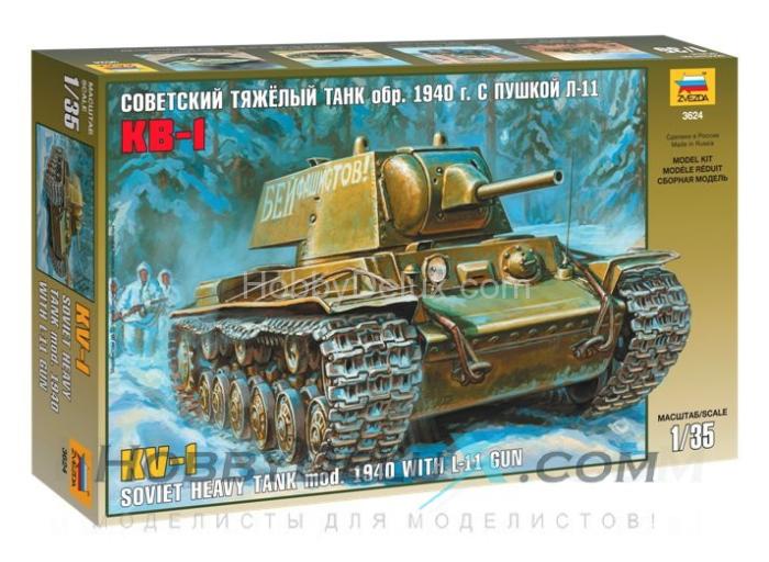 Советский тяжелый танк образца 1940 г. с пушкой Л-11 КВ-1 ZV3624