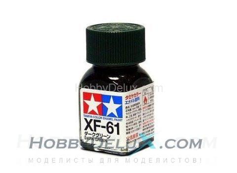 Краска эмалевая Tamiya - XF-61 Dark Green 80361