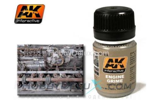 ENGINE GRIME