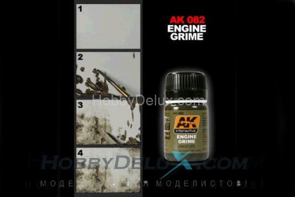 ENGINE GRIME AK082