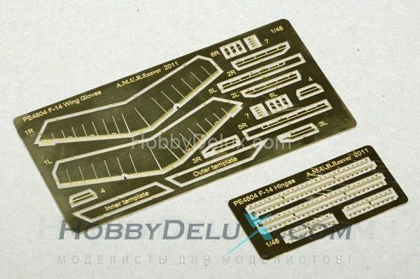 F-14 Tomcat — уплотнители для ПЧК AR-4804