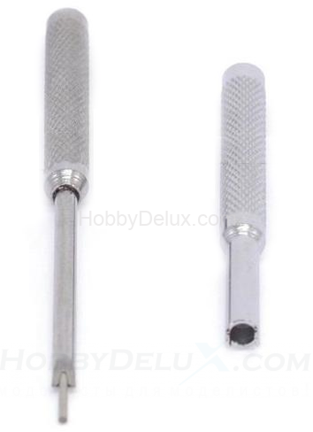 Набор для разборки аэрографа, 2 предмета JAS1633