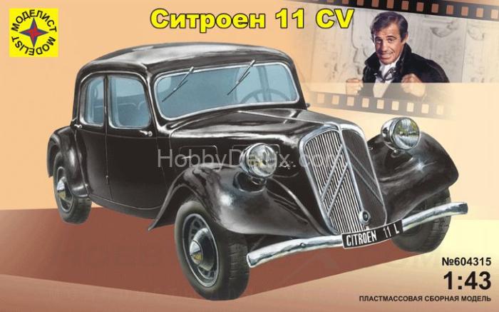 Автомобиль Ситроен 11 CV Mod604315