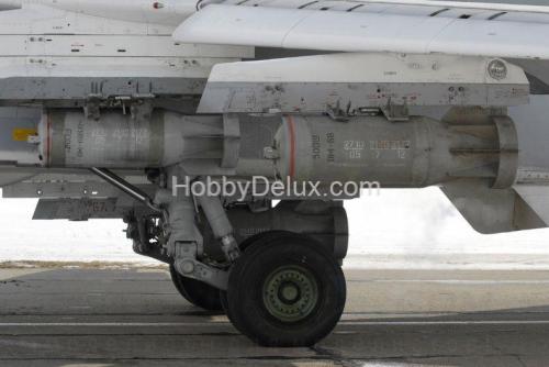 ЗАБ-500Ш зажигательная авиабомба калибра 500 кг с носовым обтекателем (в комплекте две бомбы).