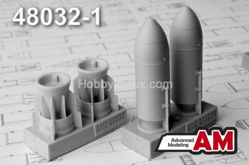 ЗАБ-500Ш зажигательная авиабомба калибра 500 кг с носовым обтекателем (в комплекте две бомбы).